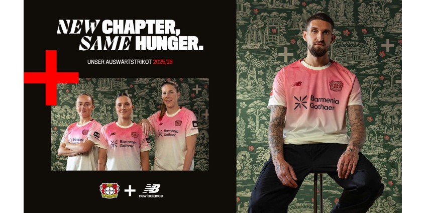 Bayer 04 Leverkusen Herren-Auswärtstrikot 2025/26: Frischer Look mit New Balance Bayer 04 Leverkusen Herren-Auswärtstrikot 2025/26: Frischer Look mit New Balance