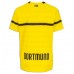 BVB Cup Home Shirt 2018-19