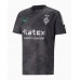 Borussia Mönchengladbach Ausweichtrikot 2022-23