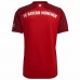 FC Bayern Home Jersey 2021-22