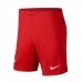 Red Bull Leipzig Home Shorts 2020