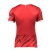SC Freiburg Home Jersey 2021-22