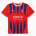 FC Heidenheim Herren Heimtrikot 24-25