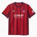 FC Heidenheim Herren Heimtrikot 25-26