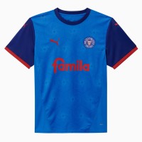 Holstein Kiel Herren-Heimtrikot 24-25